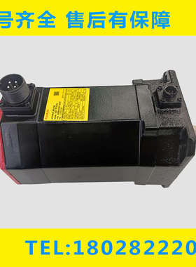 A06B-0221-B200 2221-B200 B000 B001 B100 发那科电机现货议价