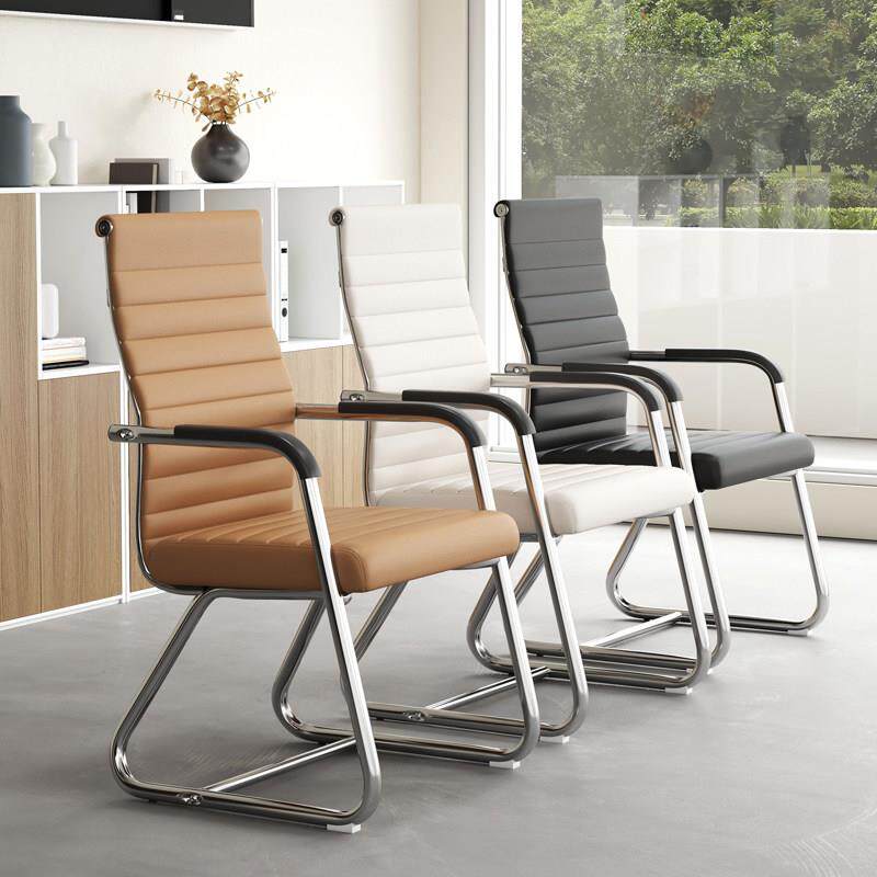 FH弓形办公椅办公座椅靠背电脑椅会议椅职员椅办公室结实舒适久坐