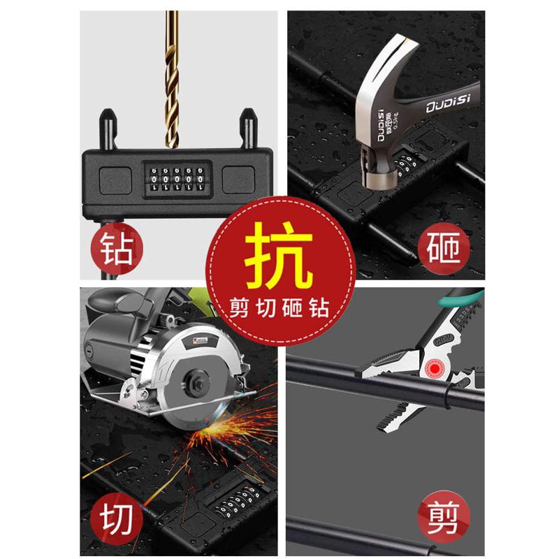 密码锁玻璃门u型锁家用门锁挂锁u形双门插锁大门门店店面商铺防盗