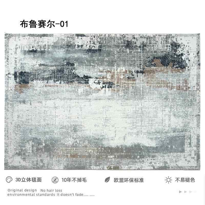 高档欧美式复古仿羊毛地毯客厅边发茶几毯 书房卧室阳床毯台 沙可