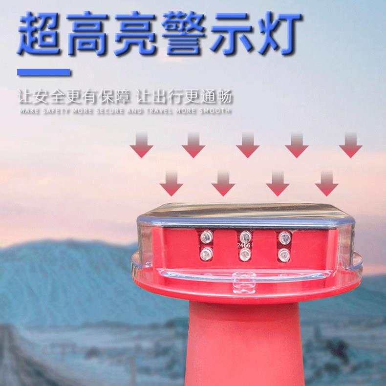 太阳能路锥灯高速公路施工夜间双面警示灯红蓝LED路口安全闪烁灯