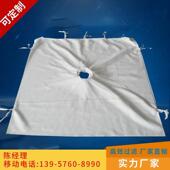 630 1250 800 1000 1500 900 压滤机滤布污水污泥洗沙洗煤搅拌站