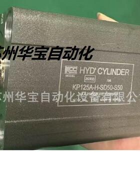 韩国KCC带感应薄型油缸KP125A SD63-S20/KP140HS SD80-S40