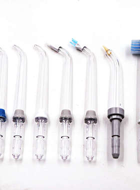 洁碧冲牙器水牙线喷头嘴标准正畸原装450/560/670EC/gt3/gs9/gs10