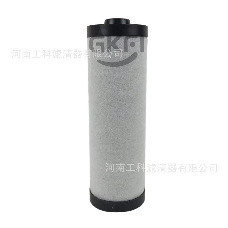 空压机内置油分芯P-CE05-518油气分离器芯压缩机配件CM11UD-5