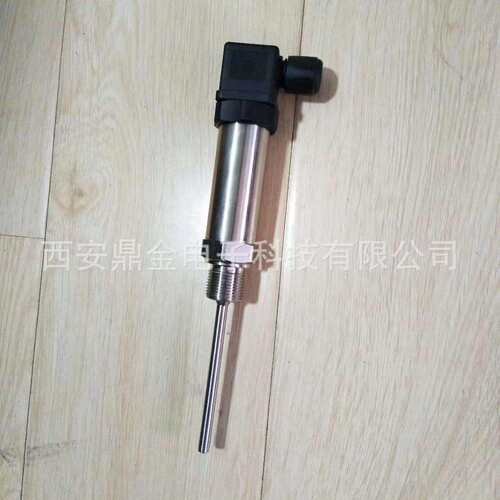插入式一体化温度变送器传感测温探头Pt100热电阻4-20mA/0-5V
