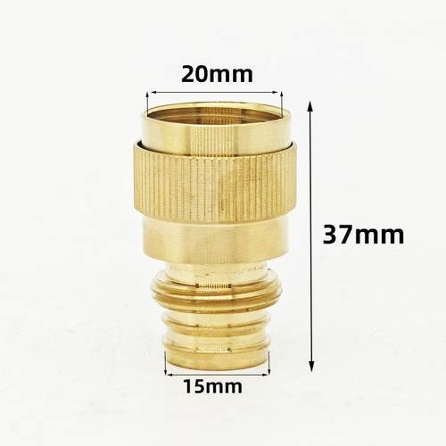 全铜调节园林喷枪喷枪高压水枪