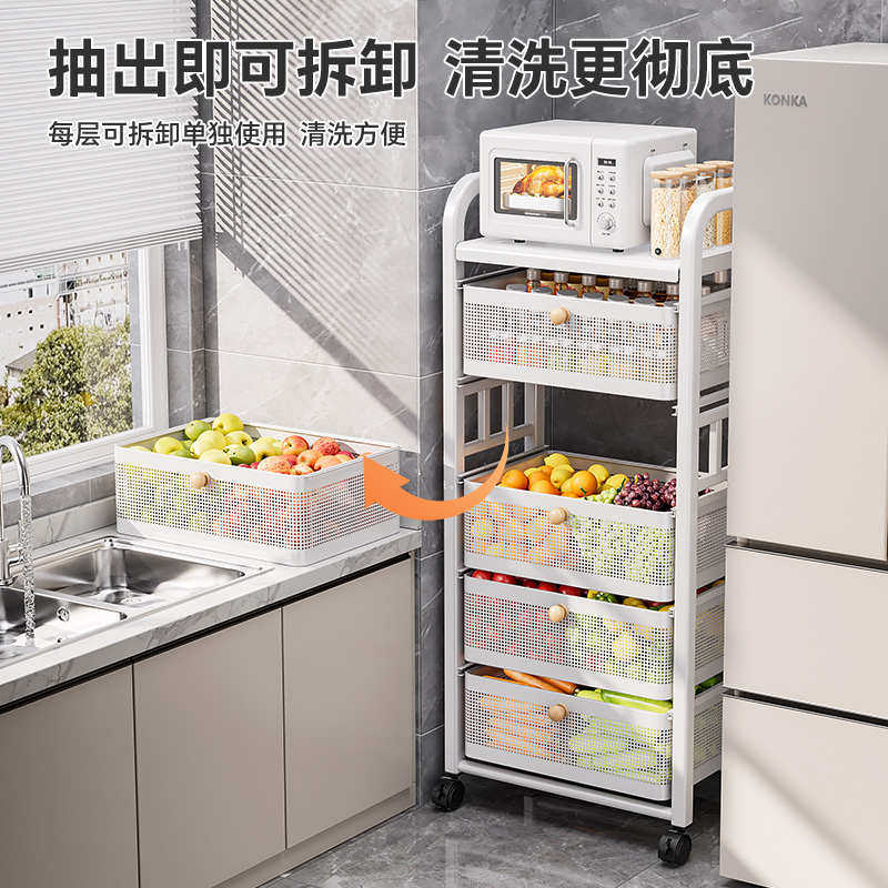 零食架小推车厨房多功能置物架落地式多层菜篮子抽屉夹缝收纳柜,厨房/烹饪用具,厨房抽屉置物架,淘宝优惠券,粉丝福利购,淘宝优惠卷