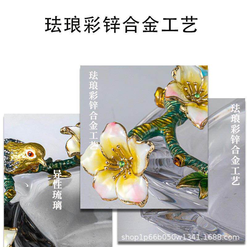 珐JC-00401琅喜悦鸟烟灰缸摆件视客厅洒柜电柜轻奢纳家居装饰收茶