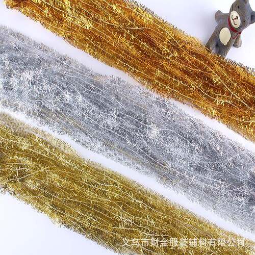 服装辅花料毛毛线精致居家软饰金银W-80丝线丝邊新款8公里金色纱
