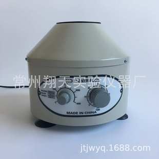 常州翔天 实验室电动离心机 800D型台式 20ml 低速离心机