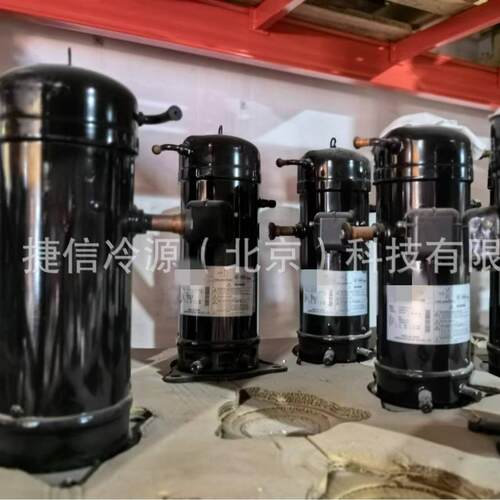 J16T0BTA制YE商用涡旋VGF式冷压缩机