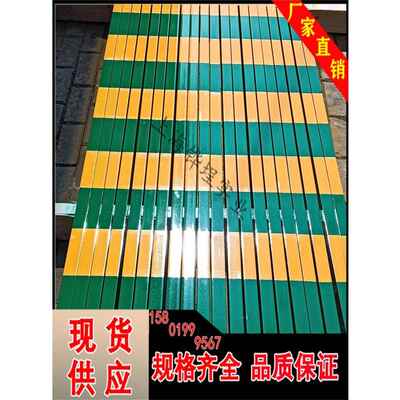 黄绿漆接地扁铁20x3 30x3 40x4 50x4 60x3扁条双色漆扁铁镀锌扁钢
