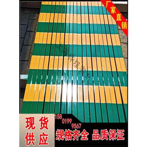 黄绿漆接地扁铁20x3 30x3 40x4 50x4 60x3扁条双色漆扁铁镀锌扁钢