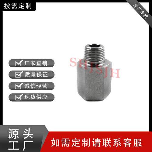 互通世伟洛克Swagelok316不锈钢SS-8-RAT-4RT 内外螺RT异径接头