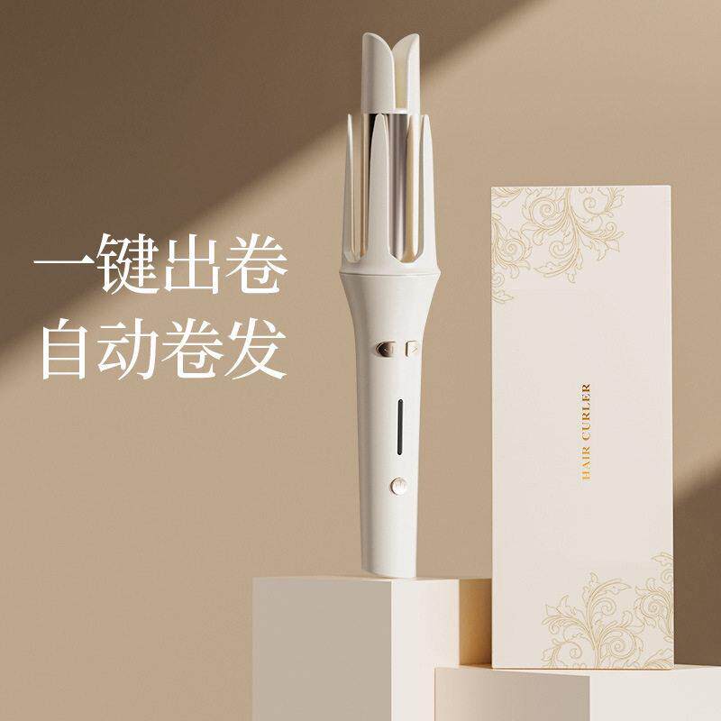 新款直销新款自动卷发棒2mm大波浪负离子家用宿舍不伤发迷你卷发