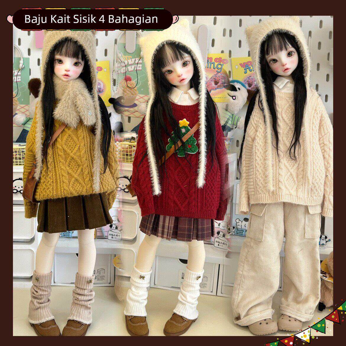 现货 BJD4分1/4娃娃衣服配日常冬季百搭上衣麻花毛衣