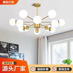 北欧全铜现代简约魔豆客厅卧室餐厅金色分子玻璃大厅创意个性 吊灯