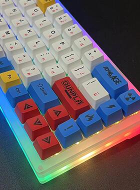 c68键丙烯酸三模式无线蓝牙2.4g机械键盘套件Rgb无声棉花糖轴热插