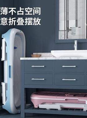 泡澡桶大人可折叠浴缸成人洗澡盆全身汗蒸加厚大号可坐躺家用神器