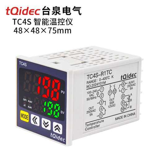 TQidec TC4S数位显示温控仪 智能PID温控器 多种感测输入 台泉电