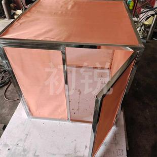 定制铜丝过滤袋法拉第笼铜网片铜网分条紫铜网黄铜网过滤铜丝网布