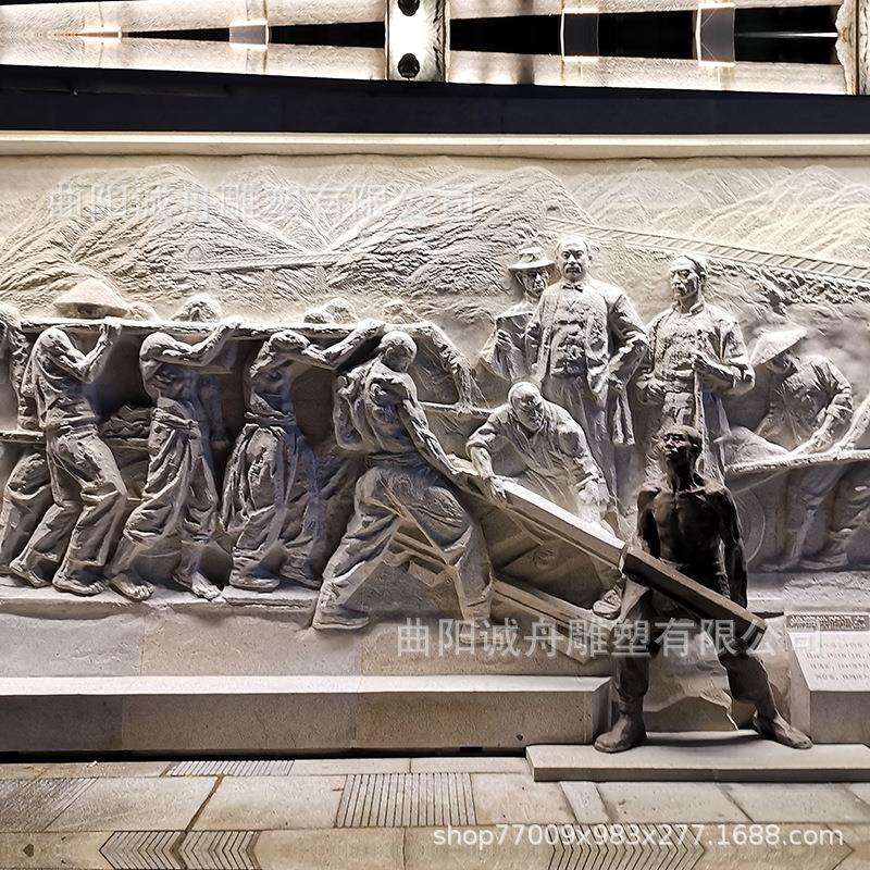 石雕浮雕黄金麻雕刻人物历史画面壁画墙深浮雕影壁室内外装饰摆件
