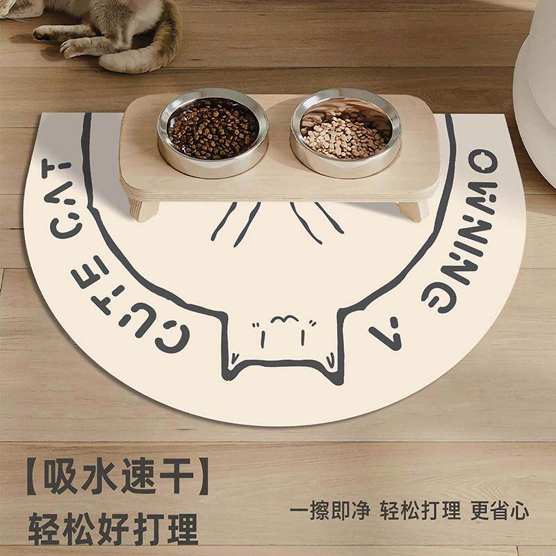家用宠物吸水地垫可爱防滑垫免洗耐磨防滑狗狗餐垫家用客厅脚垫