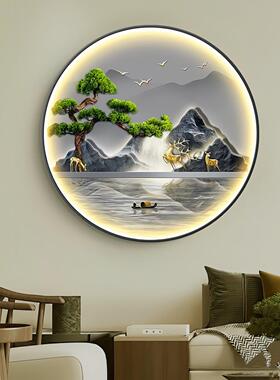 九鱼图入户进门玄关背景装饰画轻奢走道带灯挂画山水圆形发光壁画