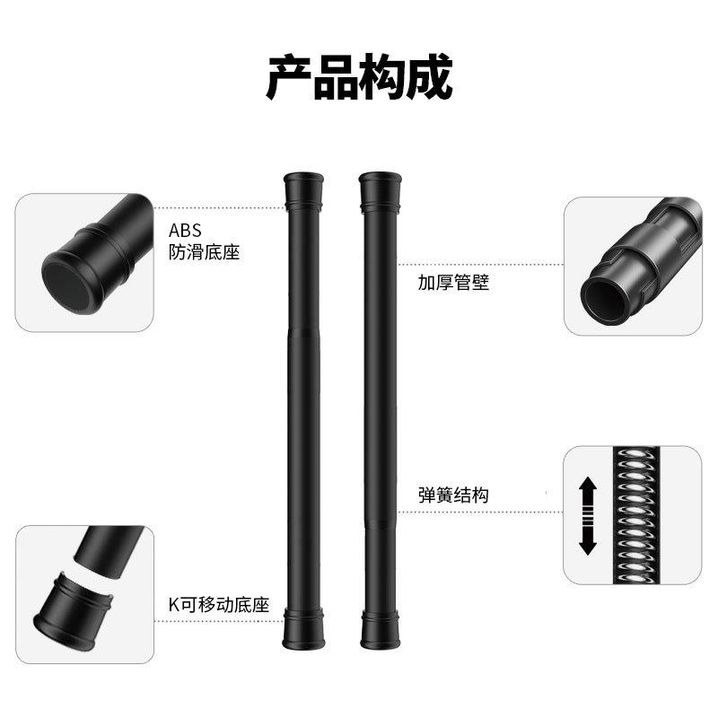 晾衣免打孔伸缩杆家用卧室窗浴帘杆衣柜收杆纳器室挂衣撑神伸缩式
