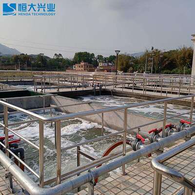 工业园区废水提标改造项目AO工艺整改成MBR膜工艺含土建施工
