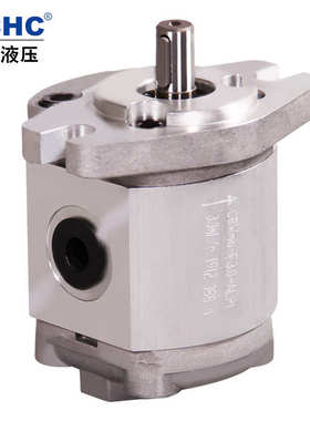 HCHC长源液压齿轮油泵小型液压泵CBWmb-F 合肥长源液压系统齿轮泵