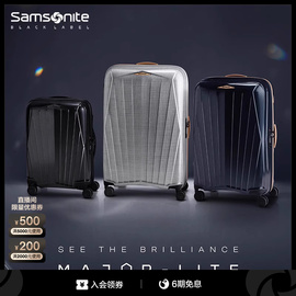 samsonite新秀丽(新秀丽)钻石箱轻便行李箱，女静音拉杆箱大容量旅行箱qp6