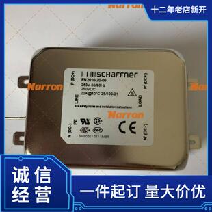 Schaffner电源线滤波器RT8532 6M0