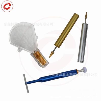 皮革皮具油边盒手持式电动边油工具皮具补油弯位上色油边笔厂家