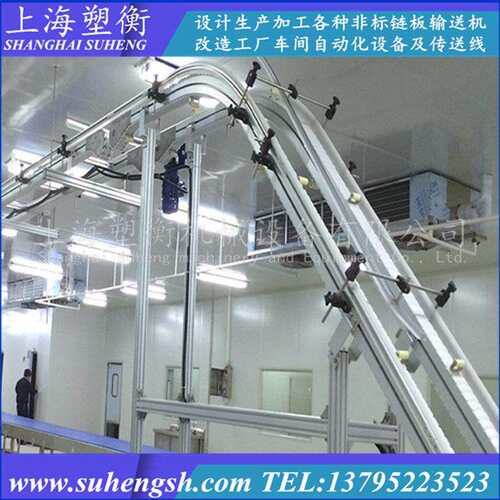 柔性提升机/柔性链爬坡机/柔性输送机/柔性链板输送线/转弯柔性线 - 封面