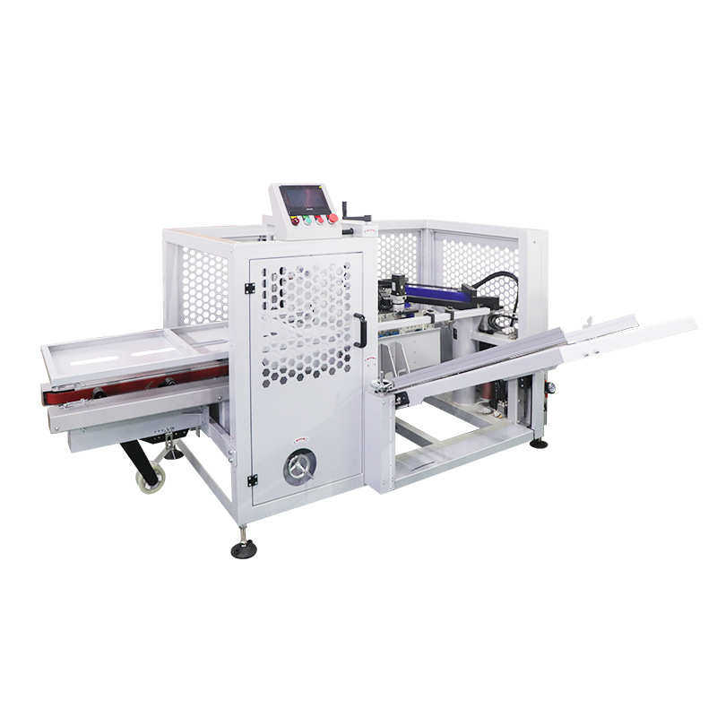 工厂直销全自动机械手开箱机电商物流快递打包纸箱开箱封底机,办公设备/耗材/相关服务,开箱机,淘宝优惠券,粉丝福利购,淘宝优惠卷