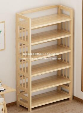木小书实柜UEQ防尘书客架置物架落地家用儿童厅简多层易墙边收纳