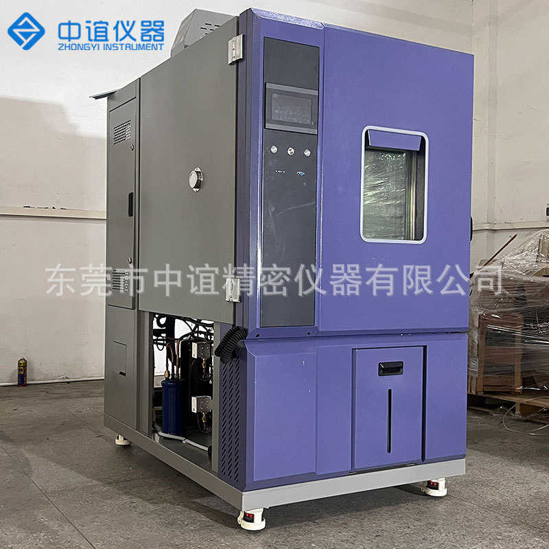 双85恒温恒湿试验箱 电子元件高低温湿热老化试验箱材料耐候性