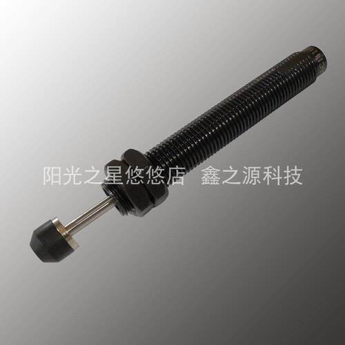EA安能静机械手自动补偿液油压缓冲器 AC 1008 1416 1612 2030