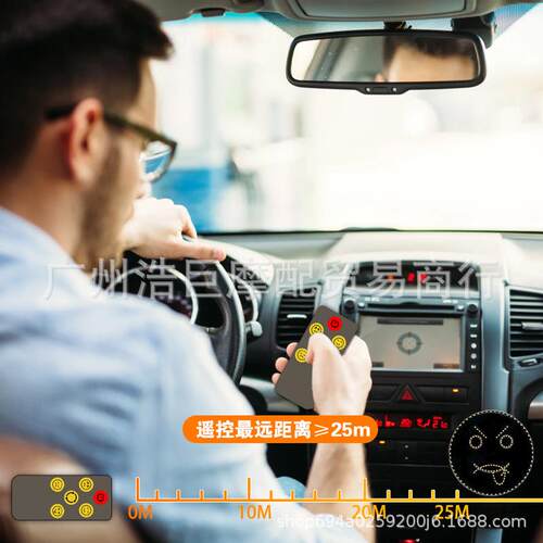 跨境LED车载手指灯多功能趣味表情灯笑脸灯警示提醒灯防追尾灯