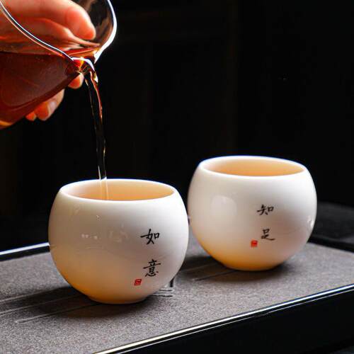 中式风功夫陶瓷茶具只装品茗杯