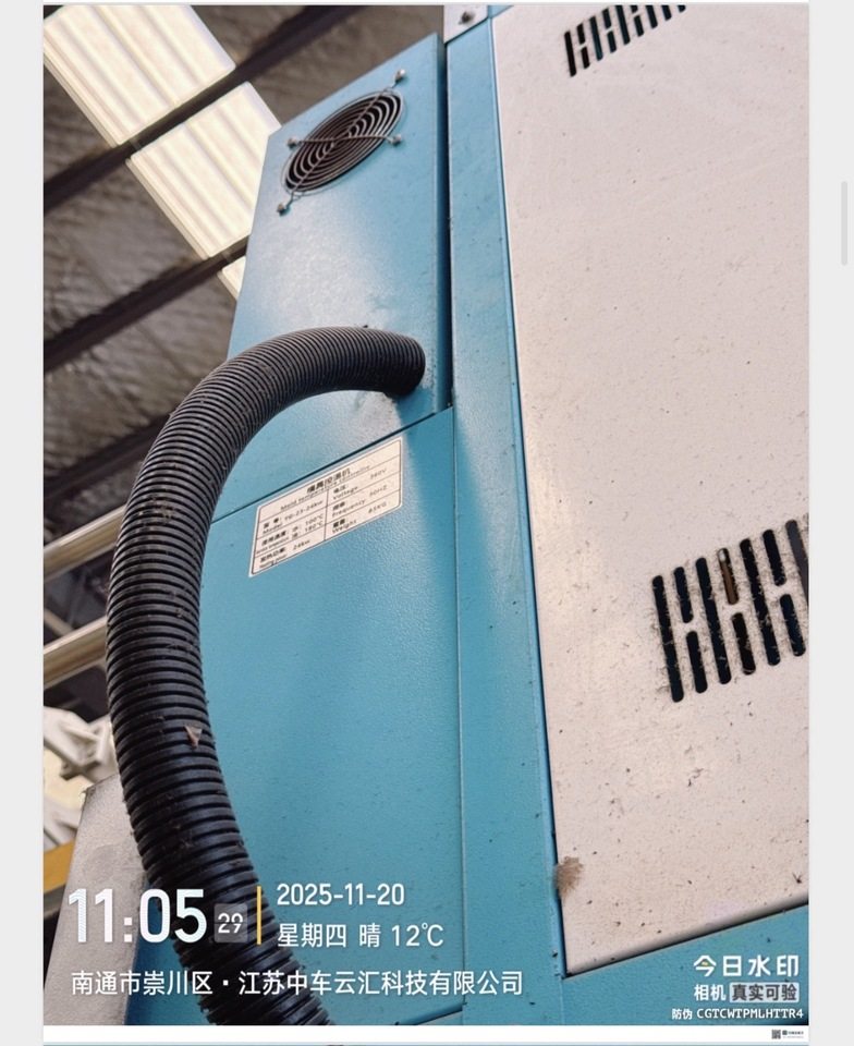 1月20日南通玻纤瓦楞生产系统设备网络拍卖公告