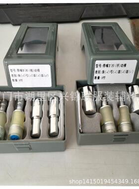 华联KAM电动磨具T3 T5 T8 T08 T09 T15 T17 等四合扣安装电动磨具