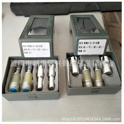华联KAM电动磨具T3T5T8T08T09T15T17等四合扣安装电动磨具