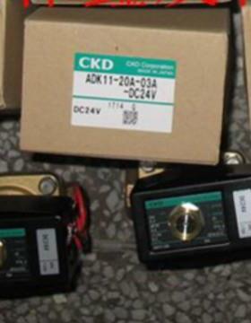 DK11-20-03-DC24V电磁阀,DK11-10-02E-C220V，P11-10-03