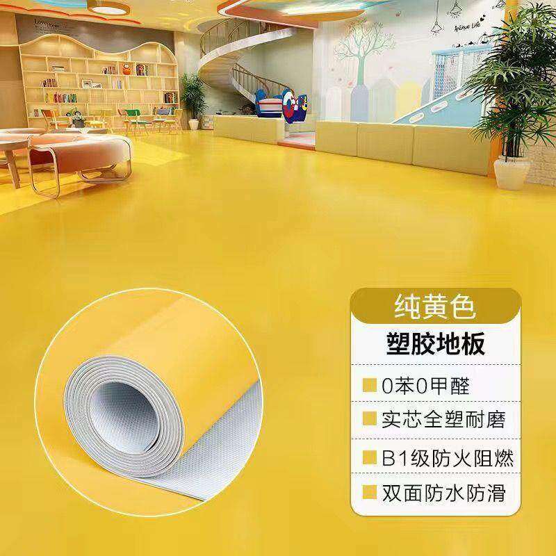 绿色pvc塑胶地板革水泥地垫直接铺室外商用加厚工厂车间耐磨地胶1
