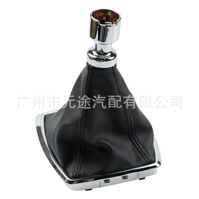 适用于福特翼虎 2008-2012 C-MAX手动变速杆皮革防尘罩排挡套框架