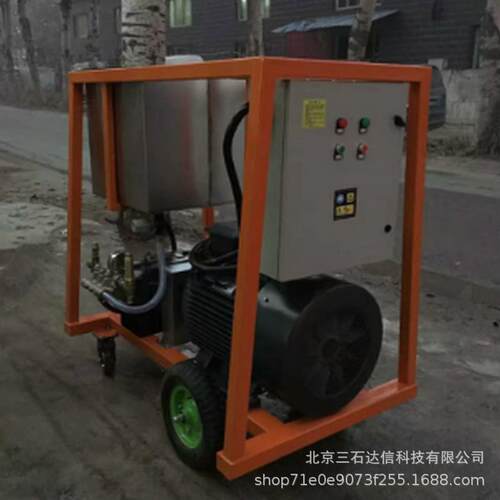 HD50/8500公斤8升高压清洗机管道疏通水枪强力商业清洁洗车机