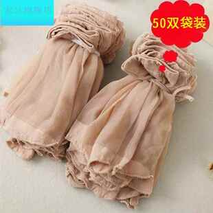 短筒透肉 水晶女士黑色袜子肉色皮肤薄款 50双装 丝袜短袜肉袜短款